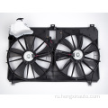 16711-0p060 Toyota Crown 05-08 Fan Fan Fan Fan Fan Fan